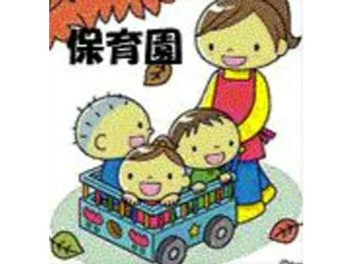 ユニオンヒルズ寿の周辺