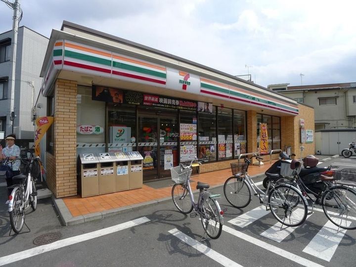 ガーデンハイムKIの周辺