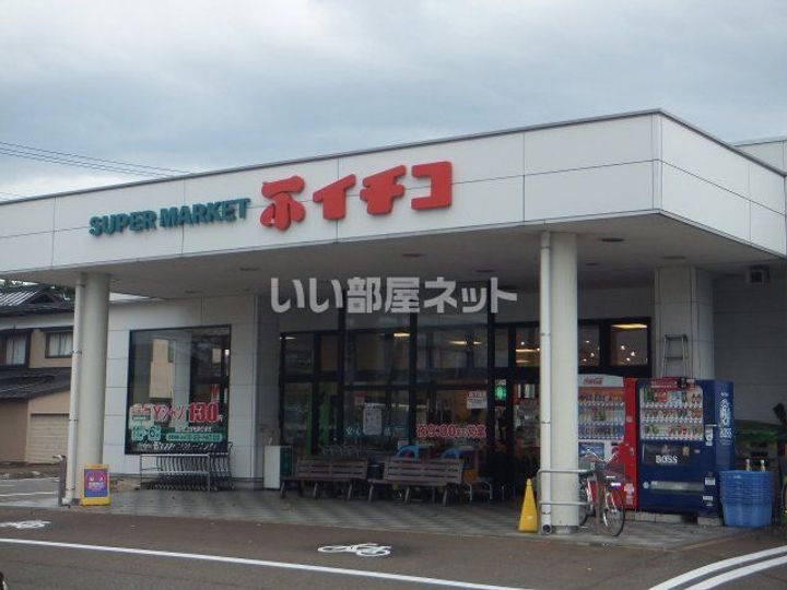 新潟県上越市新町(アパート)の賃貸物件の周辺