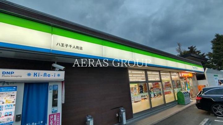 二葉ビルの周辺