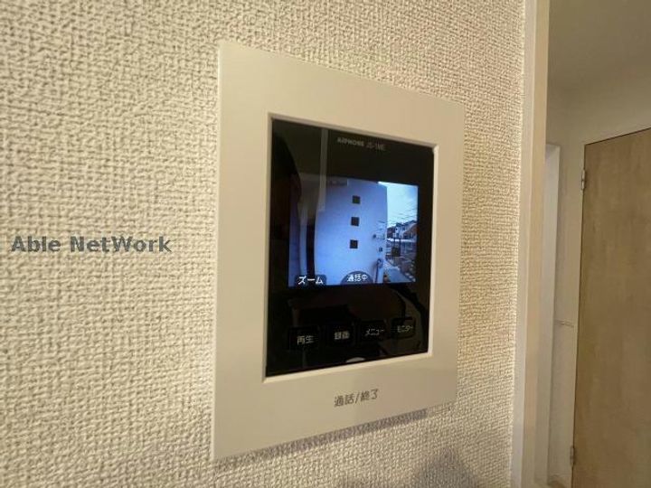 愛知県名古屋市緑区砂田1(アパート)の賃貸物件の内装