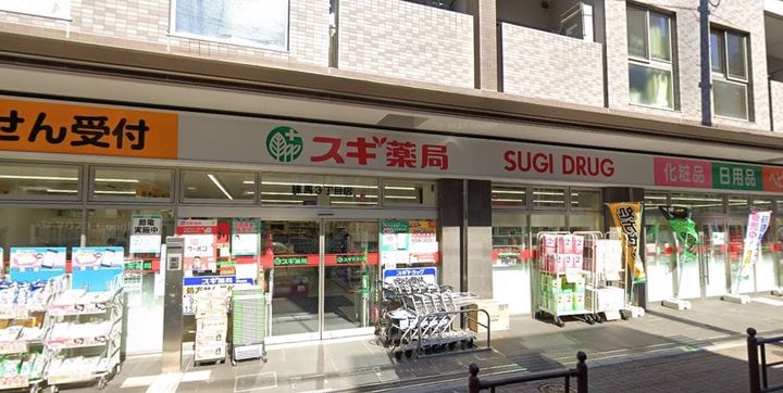 東京都練馬区豊玉北1(マンション)の賃貸物件の周辺