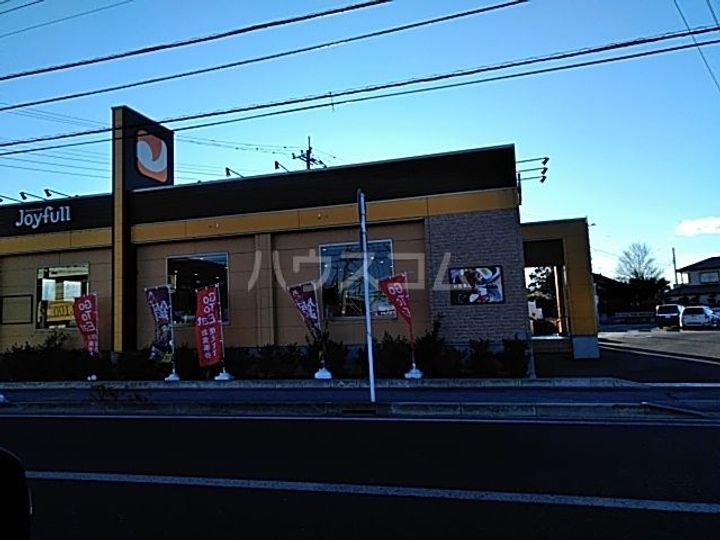 あかりコーポの周辺