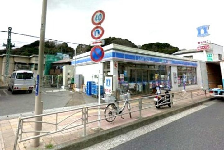 ユナイトMs oneの周辺