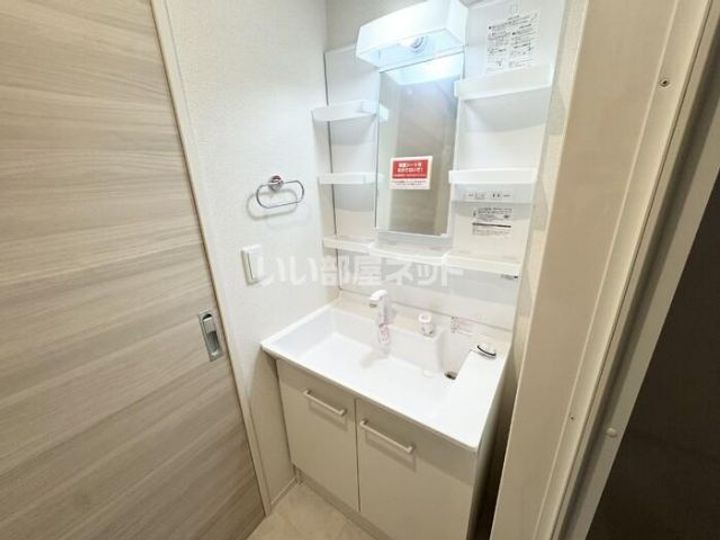 栃木県宇都宮市平松本町(アパート)の賃貸物件の内装