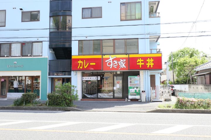 ファインパーク金沢八景Bの周辺