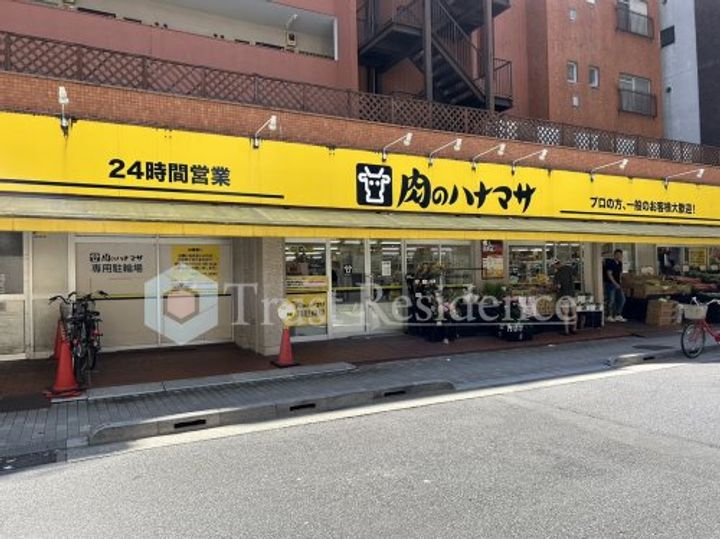 東京都中央区日本橋馬喰町2の賃貸マンションの周辺