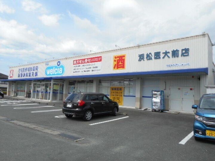 静岡県浜松市中央区半田山1(マンション)の賃貸物件の周辺