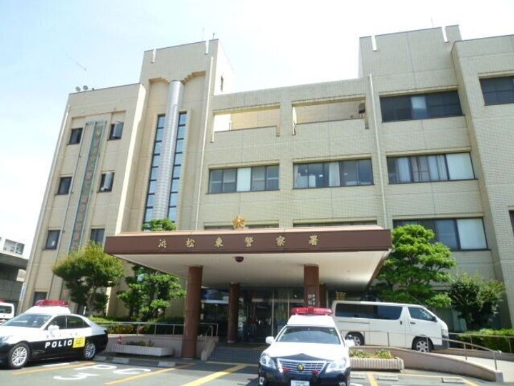 静岡県浜松市中央区半田山1(マンション)の賃貸物件の周辺