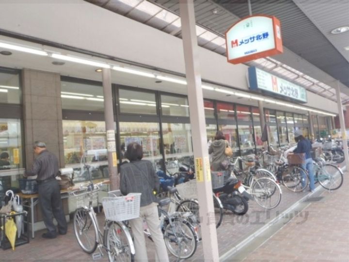 フラッティ上七軒の周辺