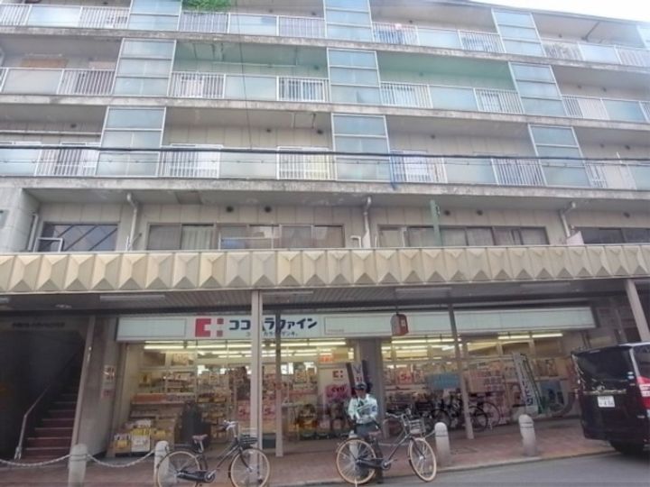 フラッティ上七軒の周辺