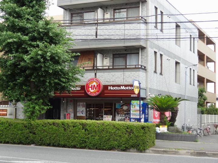 ウエストコーストの周辺