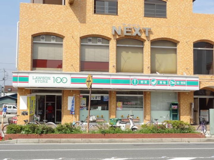 ウエストコーストの周辺