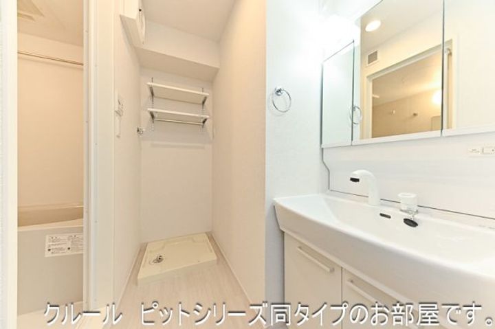 メゾン・ド・モリヤマ Iの内装