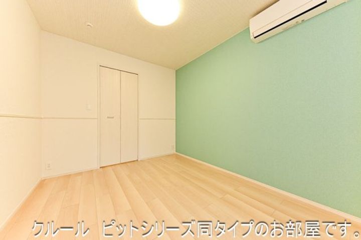メゾン・ド・モリヤマ Iの内装