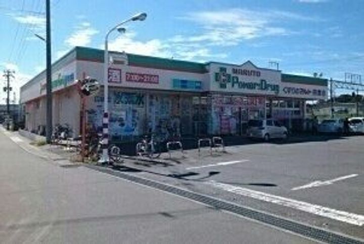 福島県いわき市四倉町字梅ケ丘(アパート)の賃貸物件の周辺