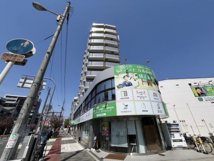 ワットハイム都島の周辺