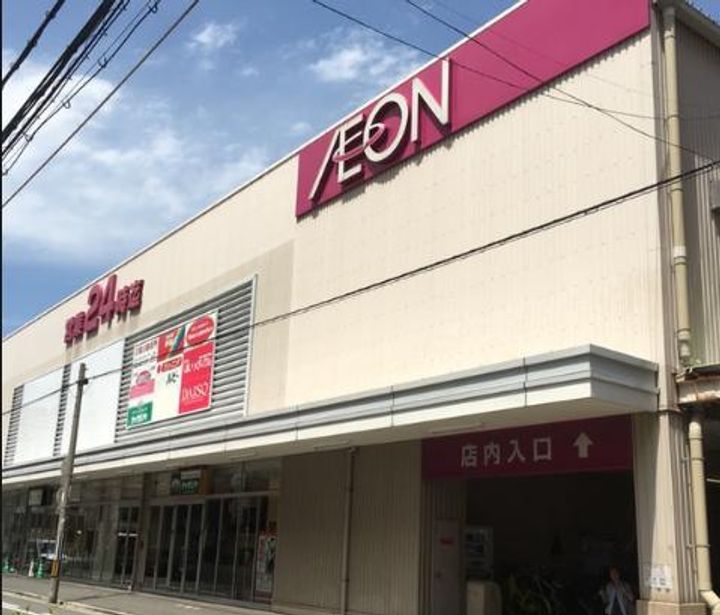 Ritz小阪の周辺