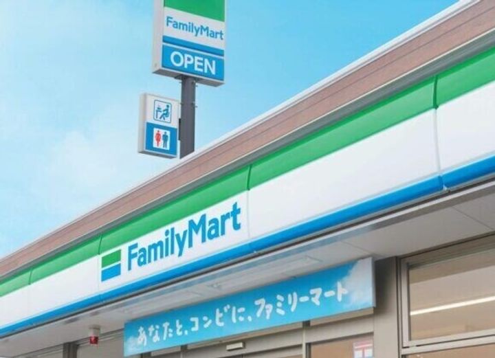 大阪府大阪市東住吉区駒川5(マンション)の賃貸物件の周辺