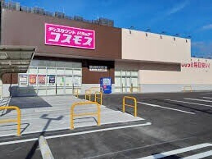 大阪府大阪市東住吉区駒川5(マンション)の賃貸物件の周辺