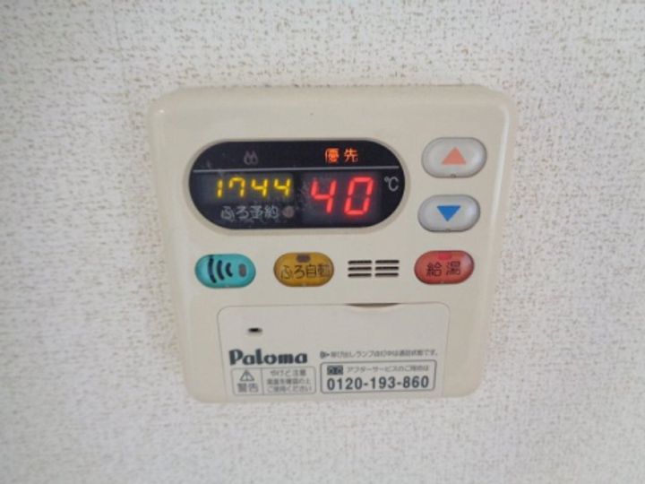 滋賀県湖南市石部中央5(アパート)の賃貸物件の内装