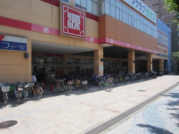 グッドマウンテン上町の周辺