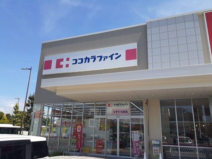 マリオ高松北の周辺