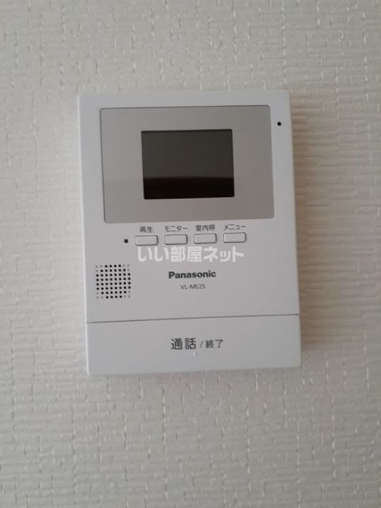 広島県福山市手城町4(一戸建)の賃貸物件の内装