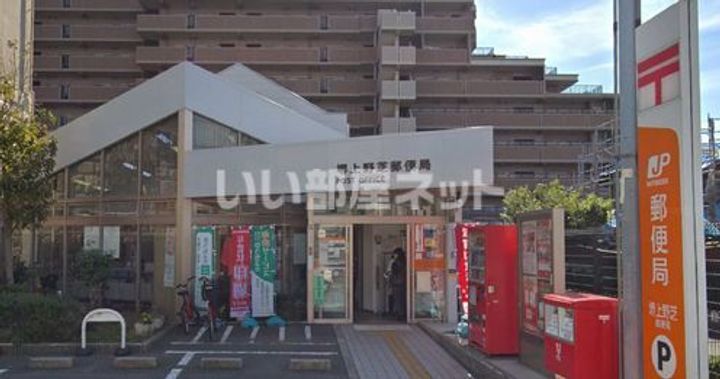 大阪府堺市西区上野芝町4(アパート)の賃貸物件の周辺