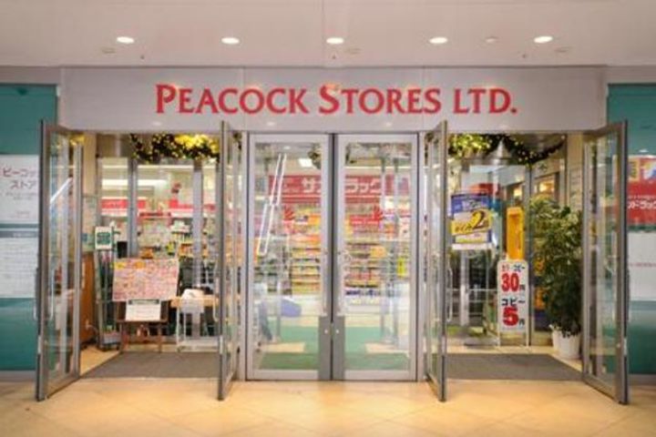 東京都港区三田3(マンション)の賃貸物件の周辺