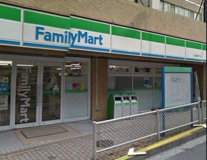 東京都港区三田3(マンション)の賃貸物件の周辺