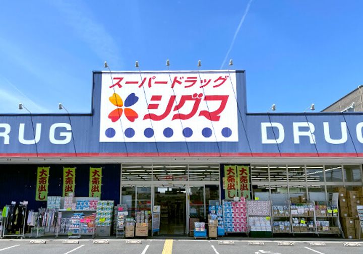 ディエスベアティ久宝寺口の周辺