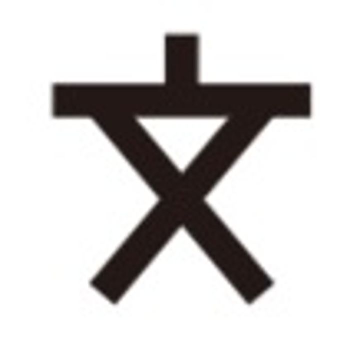 Bloom Stageの周辺