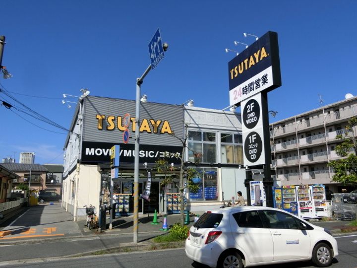 千葉県市川市南八幡2(アパート)の賃貸物件の周辺