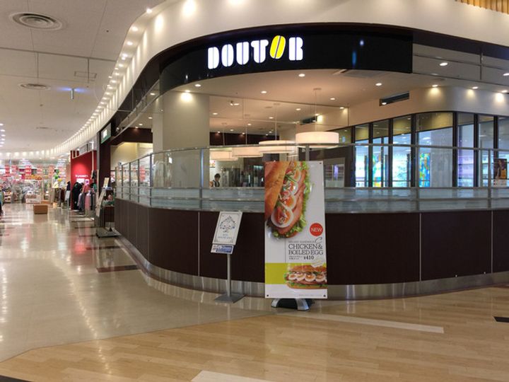 ベイルームプレミア橋本の周辺