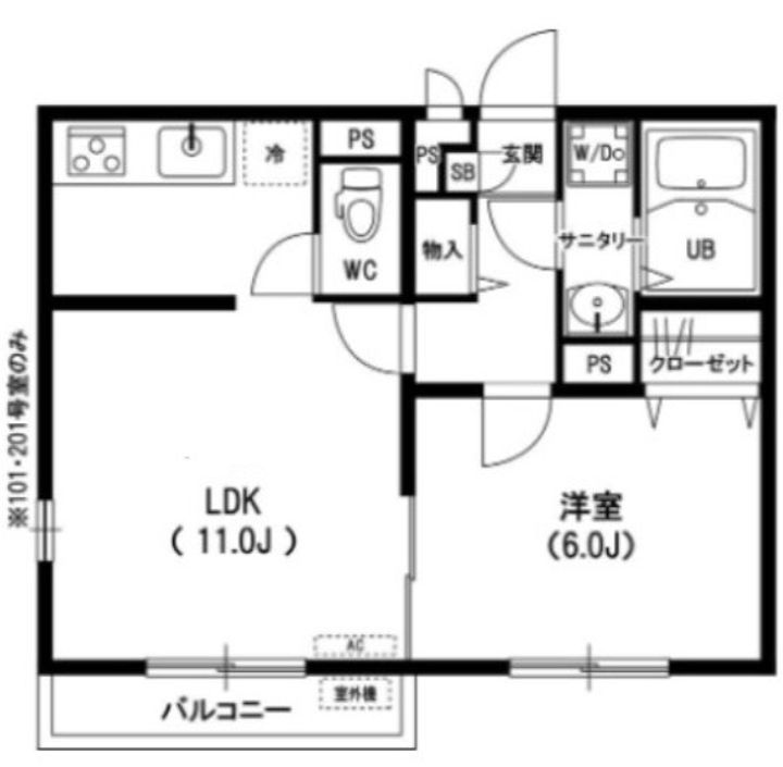 東京都町田市大蔵町(アパート)の賃貸物件の間取り