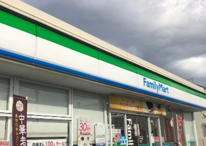 東京都町田市大蔵町(アパート)の賃貸物件の周辺