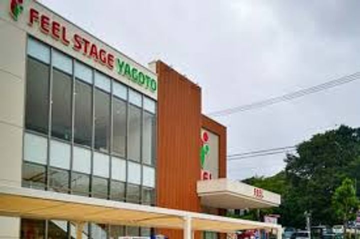 ハイジュネス山手の周辺