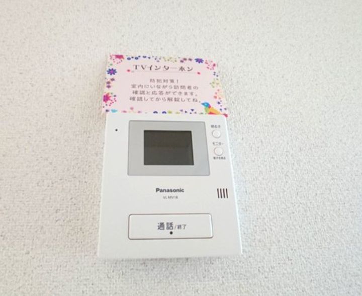 エミネントセジュールB棟の内装