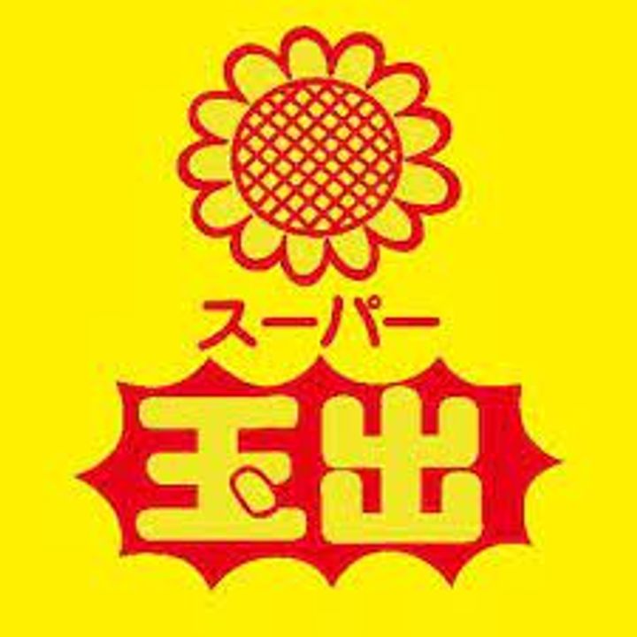 エミネントセジュールB棟の周辺