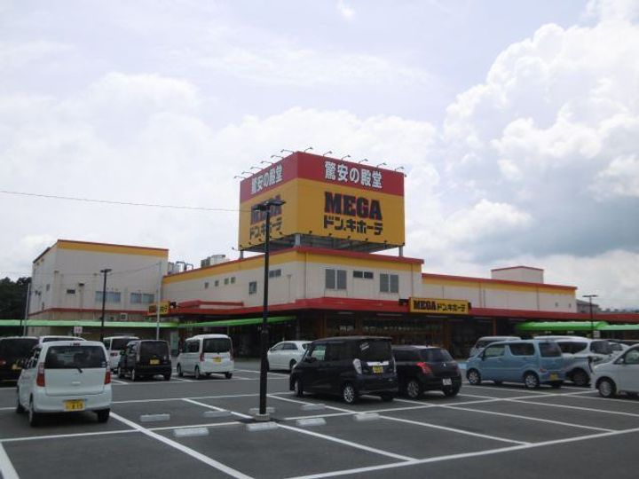 リベルテの周辺