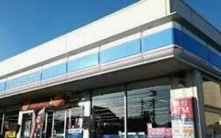 静岡県浜松市中央区領家3(マンション)の賃貸物件の周辺