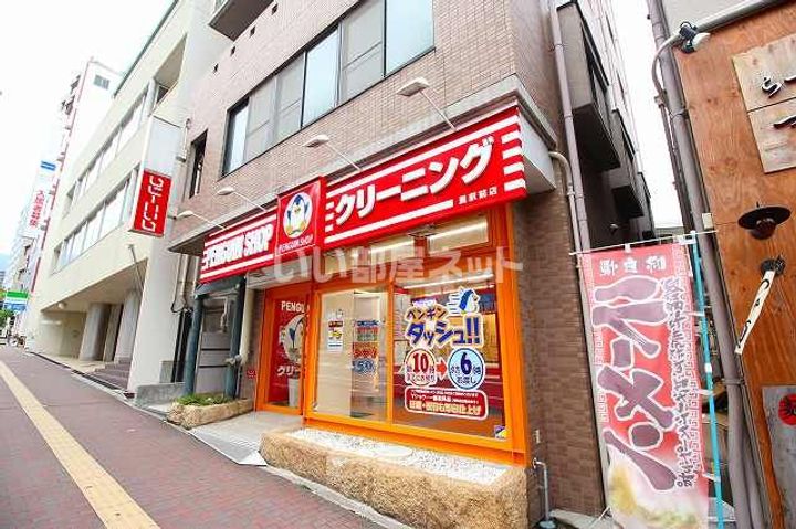兵庫県神戸市灘区岩屋中町2(マンション)の賃貸物件の周辺