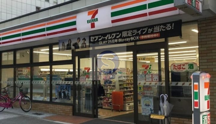 アプリーレ西本町の周辺