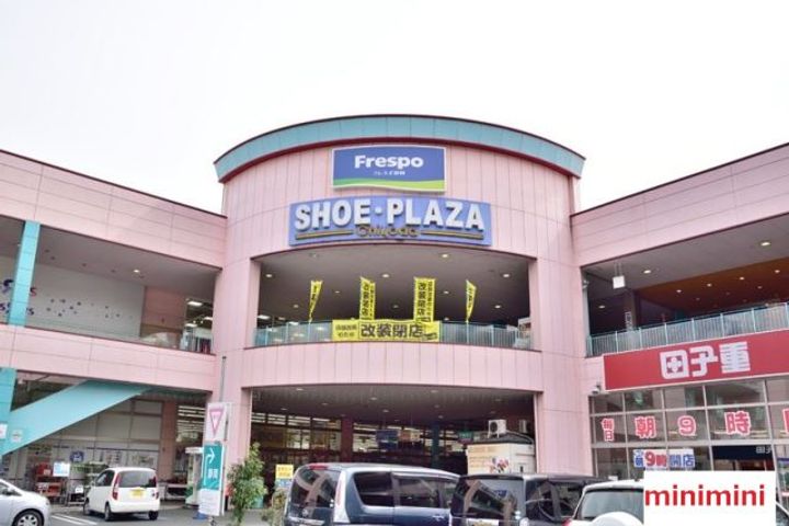 プレミールMの周辺