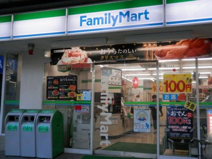 亀戸天神東スカイマンションの周辺
