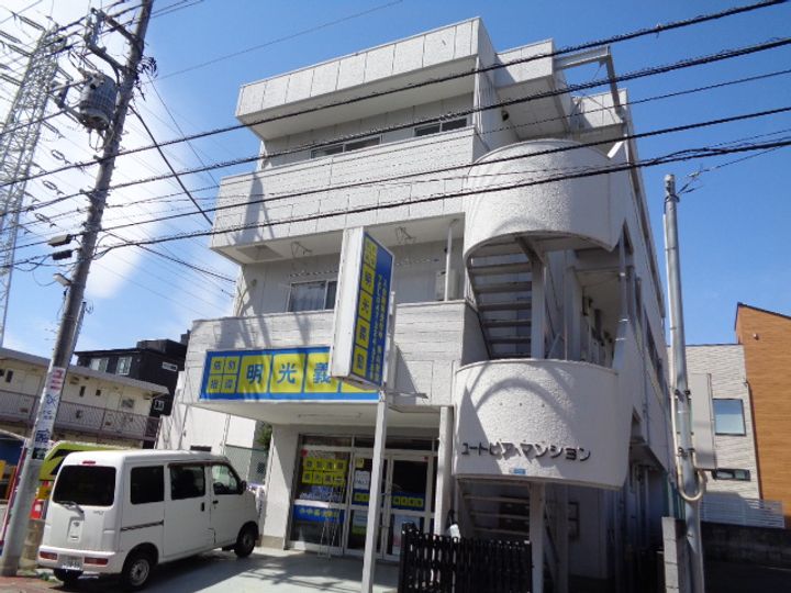 ユートピアマンションの外観