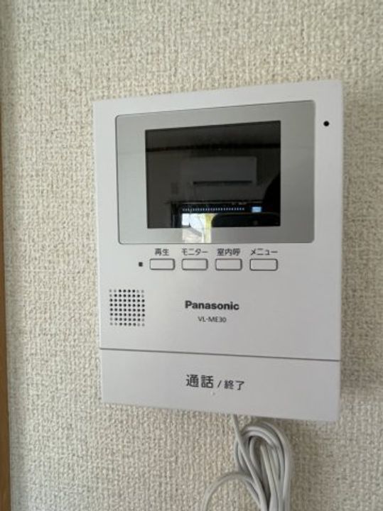 ユングフラットの内装