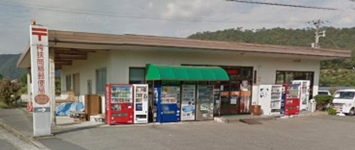 ウイズはかざの周辺