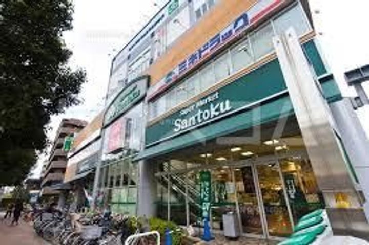 アルファコート常盤台2の周辺